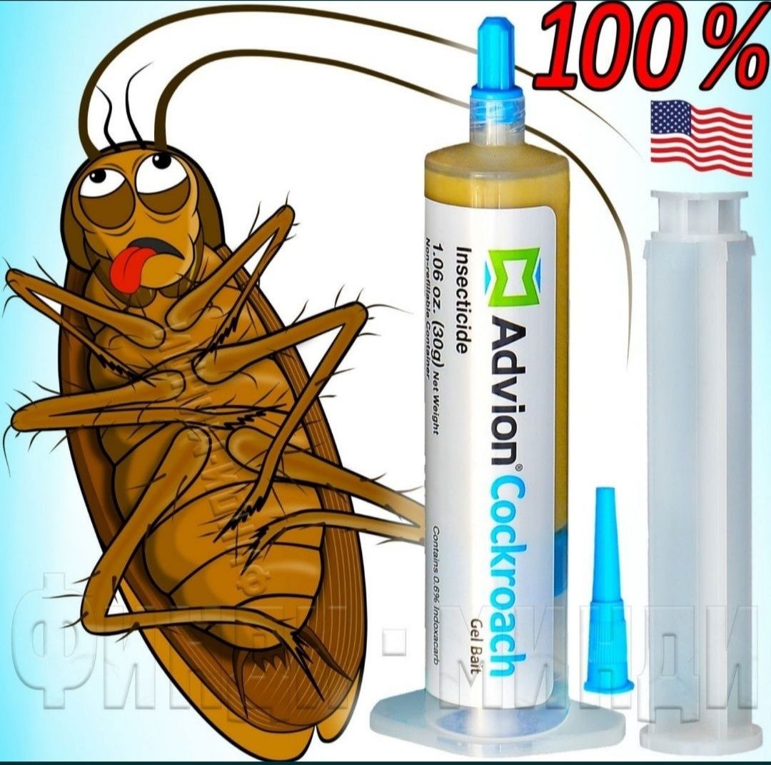 Advion cockroach USA orginal