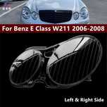Запчасти для Мерседес W211