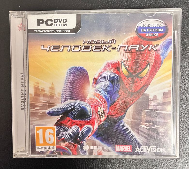 The Amazing Spider-Man (игра, 2012), барби