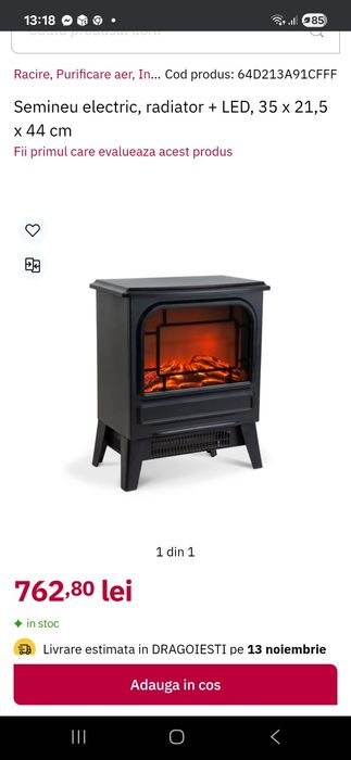 Aeroterma doar desfacuta cutia