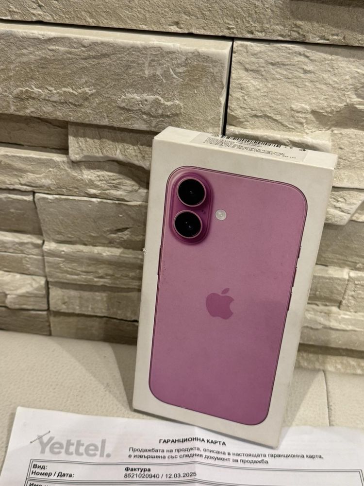 2 цикъла Iphone 16 Pink 128GB 5G 36м. ГАРАНЦИЯ