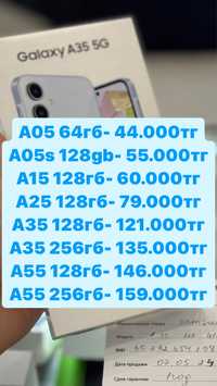 Samsung A55 128gb , Самсунг А55 256гб