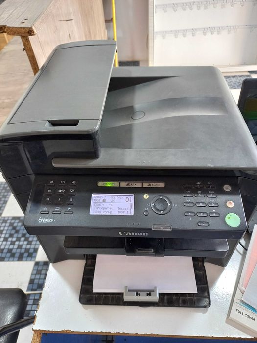 Canon 4450 sotiiladi kserokpiya