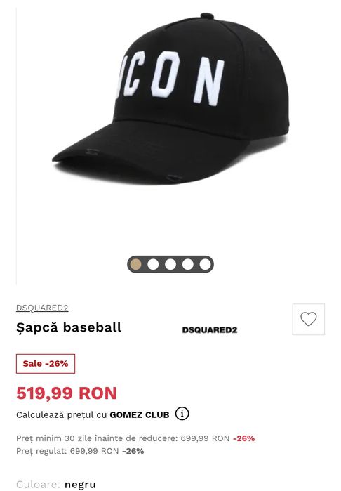 Șapcă Dsquared2 original