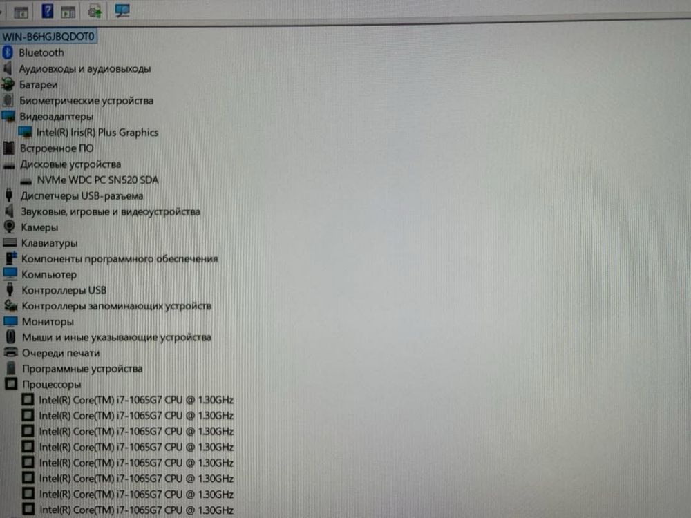 Ультрабук Acer Swift 3 Intel Core i7-1065G7/RAM 8GB/SSD 512GB