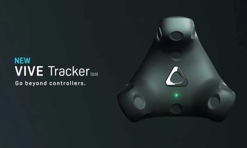 HTC Vive Tracker 3.0