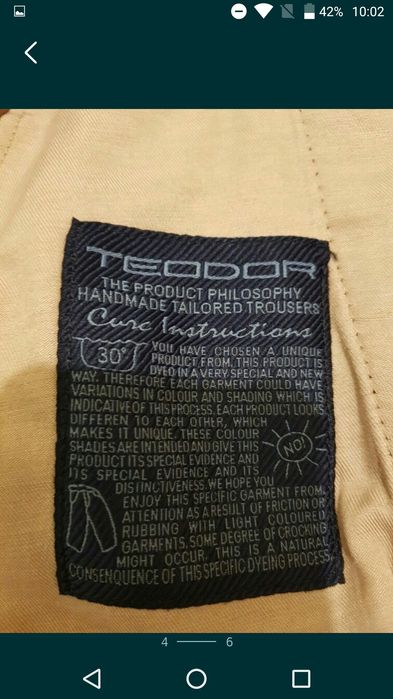 Елегантен мъжки панталон