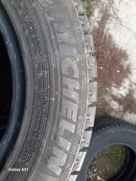 Бусови гуми 195/70/15С.