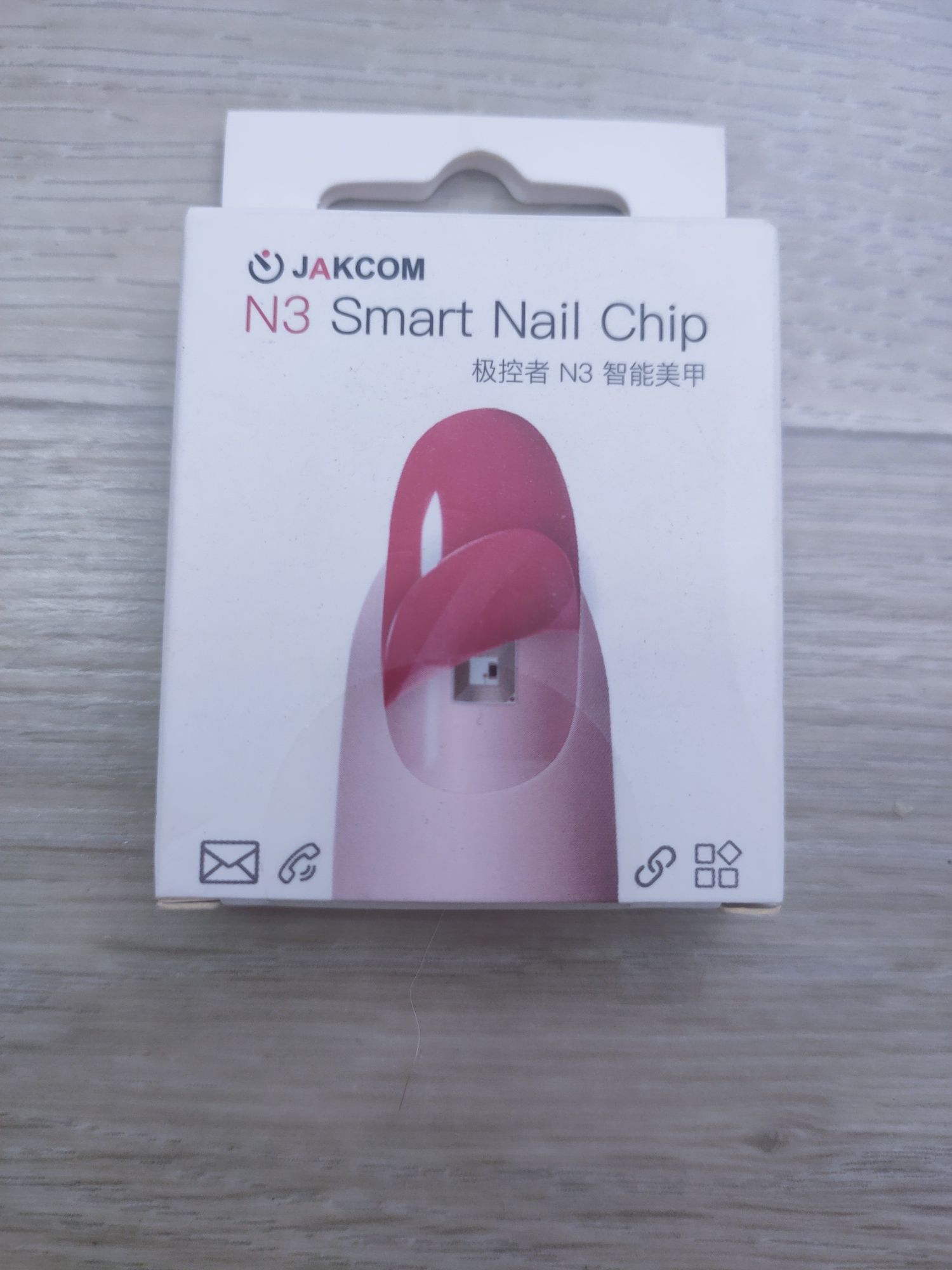 N3 Smart Nail Chip