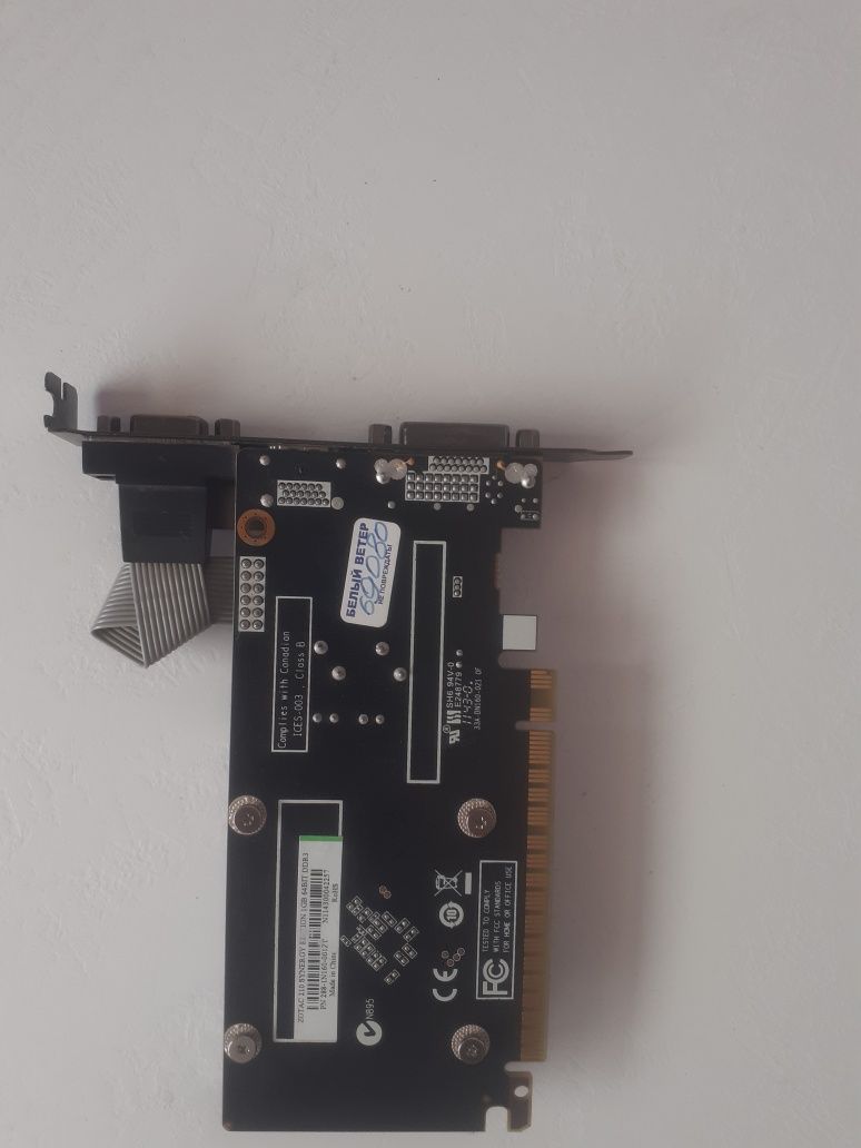 Видеокарта GF GT210 1Gb DDR3 
Ном