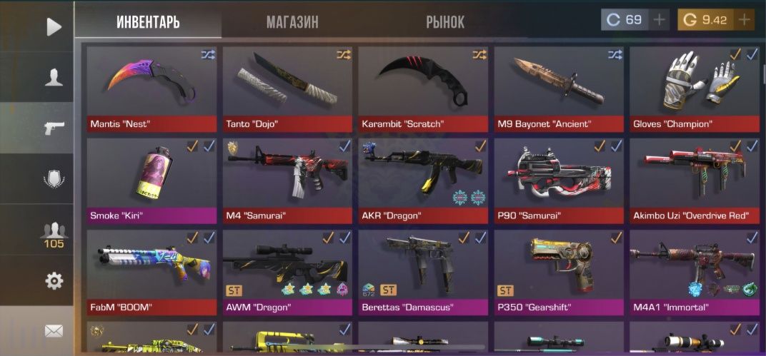 Стандофф 2 аккаунт