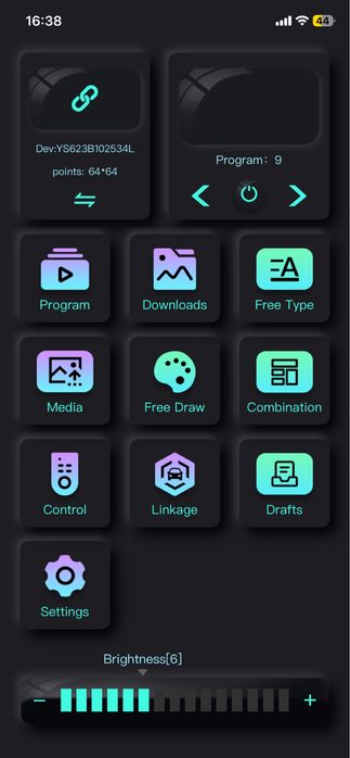 Рюкзак с led экраном