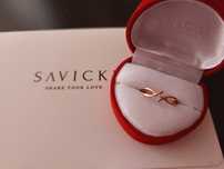 Годежен пръстен с диамант Savicki