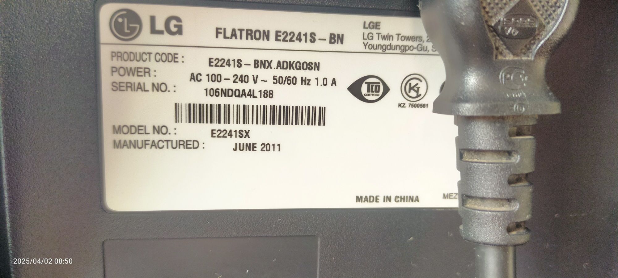 Монитор LG 22 дюйма