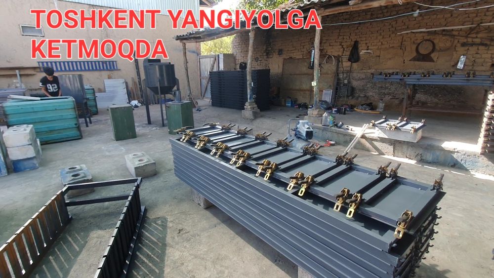 Gazablok abarodivenni