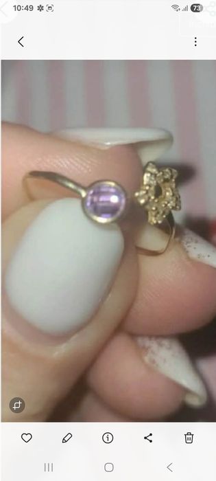 Vând Inel Aur 14 k.