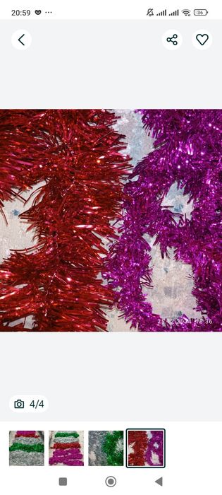 Продам мишуру касественную пышную широкую новую