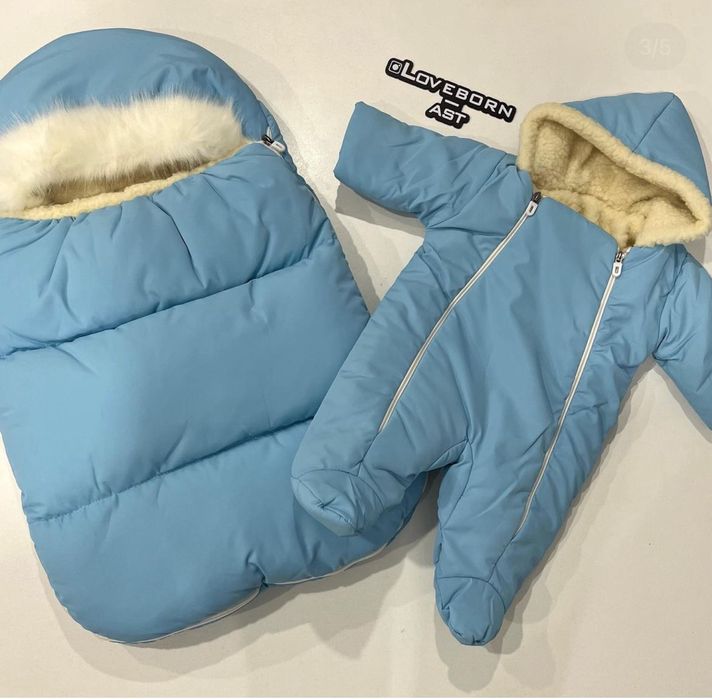 Продам кокон и комбез на младенца