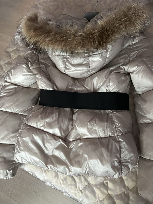 Дамско зимно  яке