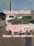 Metallom olamiz metallolom.прём металлалом 24.7л