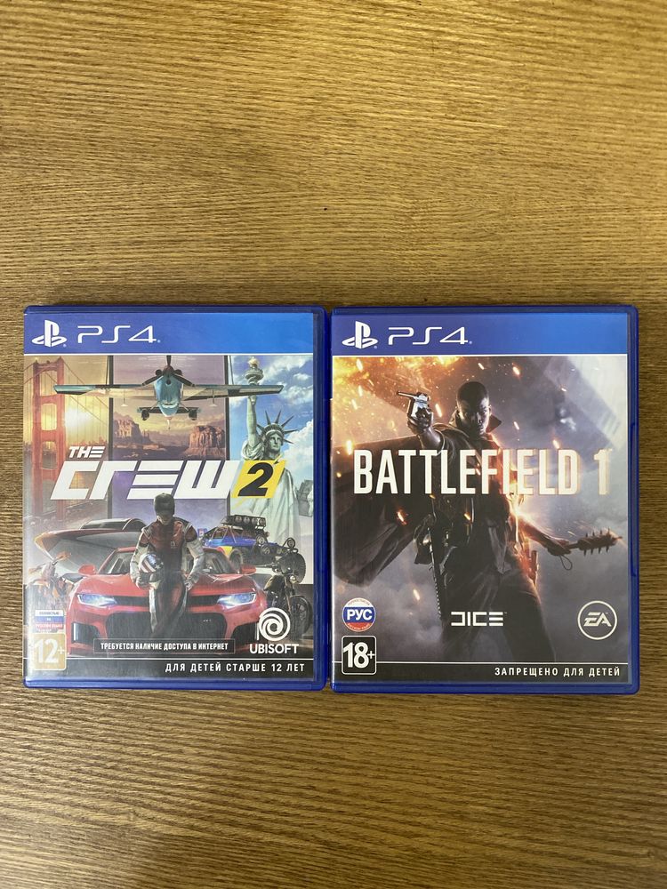 Игры (диски) для PS4, PS5
