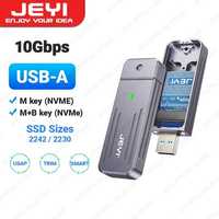 256 GB USB Флешка Супербыстрая и суперкомпактная
Быстрая флешка
