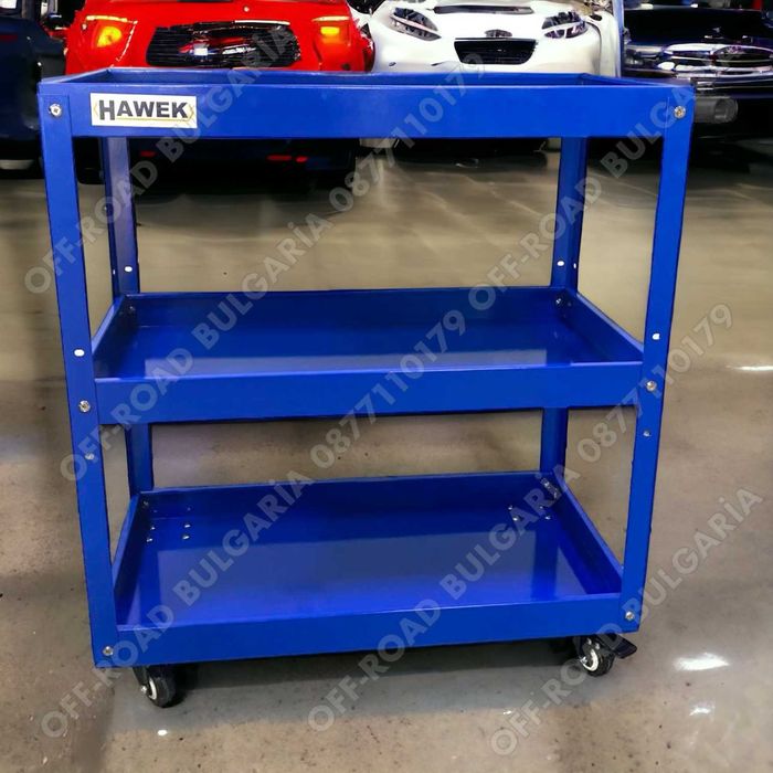 НОВИ Полски Колички за инструменти с три рафта HAWEK Сервизна количка