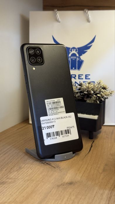 Samsung A12 64gb/4gb С гарантией!