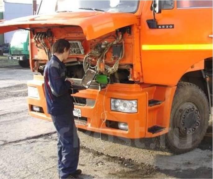 Автоэлектрик Грузовых и спецтехники