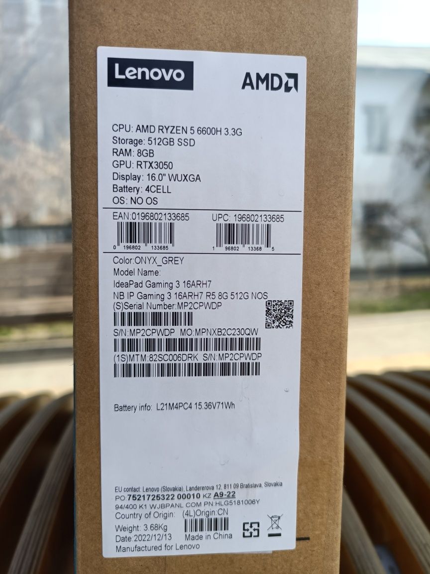 Lenovo IdeaPad Gaming 3 16ARH7