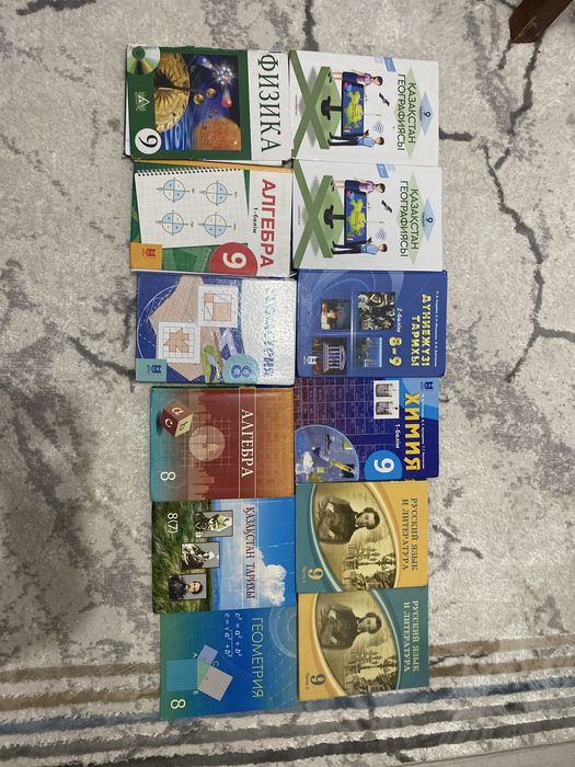 продам книги 9,8 класса (не полные) 1шт-1000тг