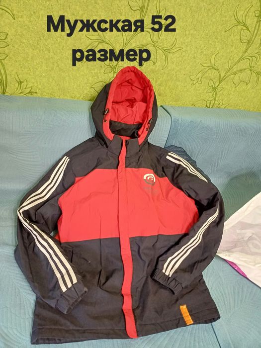 продам куртки...