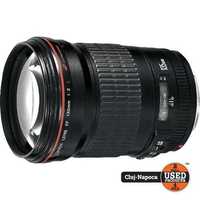 Obiectiv Canon EF 24mm 1:1.4 L II Ultrasonic, DSLR | UsedProducts.ro