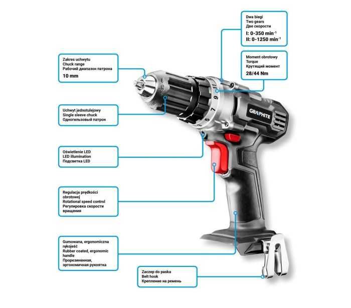 Акумулаторен винтоверт 18V, Li-ion Graphite