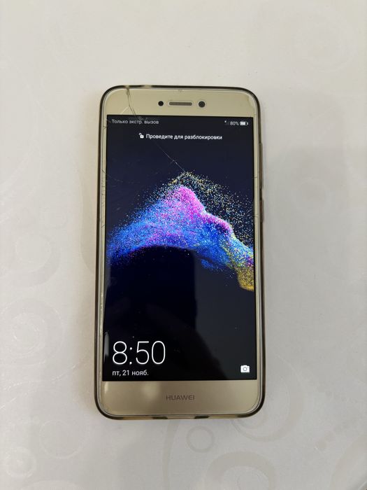 Продам телефон Huawei P8 lite 2017