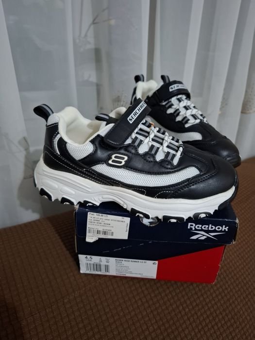 Adidași copii noi