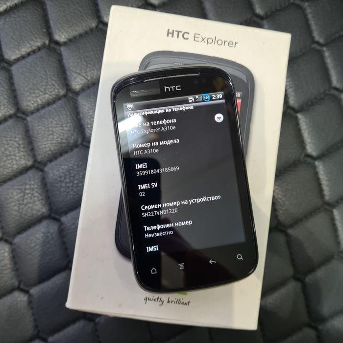 Htc Explorer A310