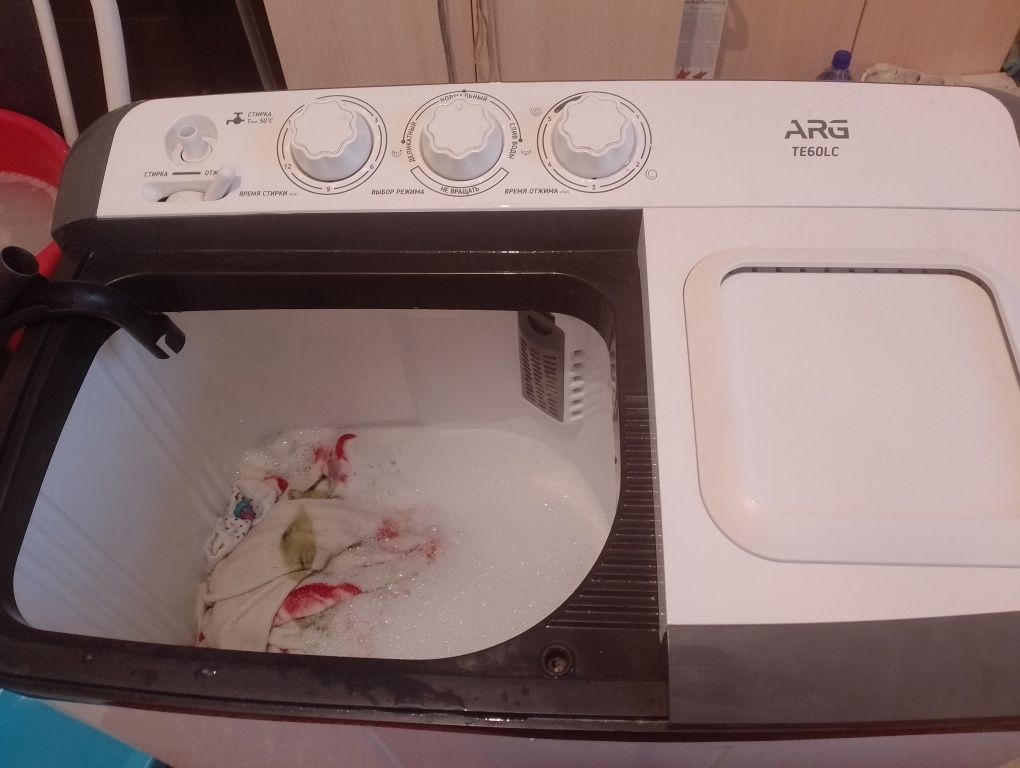 Машинка стиральный