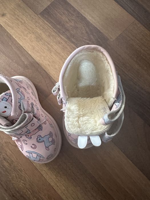 Ghetute fetite nr 18