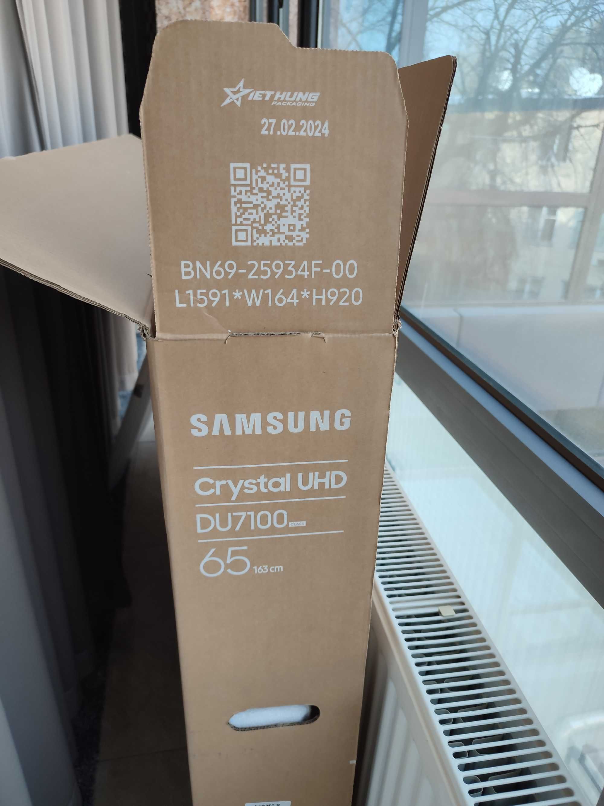 Samsung Crystal UHD 65" (UE65DU7100U)