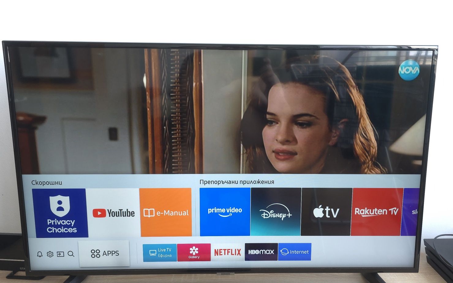 Samsung Smart TV 43inch Crystal 4К WiFi