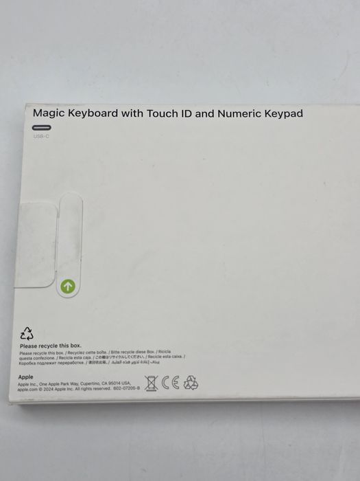 Tastatura Apple Magic, Touch ID, Numeric Keypad - QWERTZ, Sigilata