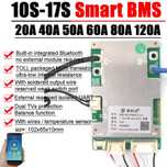 Smart BMS 10s 11s 12s 13s 14S 15S 16S 17S + Bluetooth inclus App smart