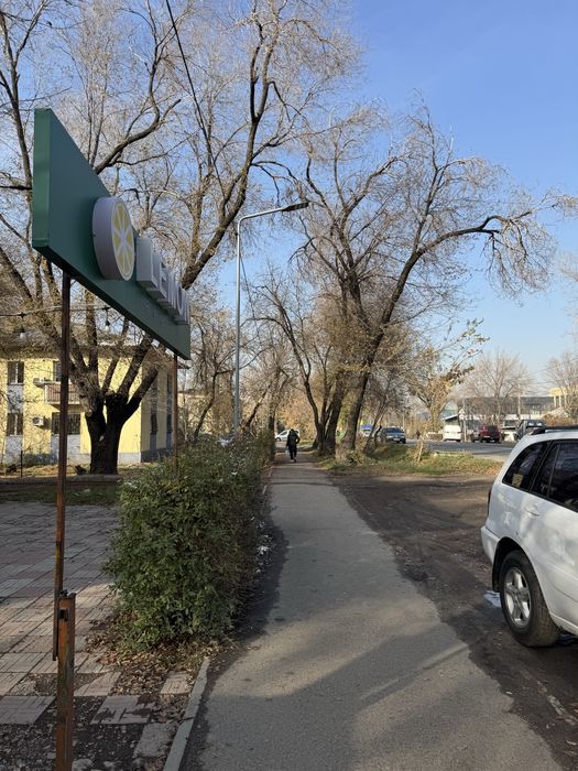 Продается готовый бизнес