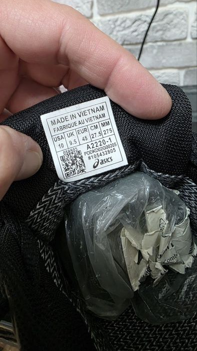 Оригинальные кроссы ASICS