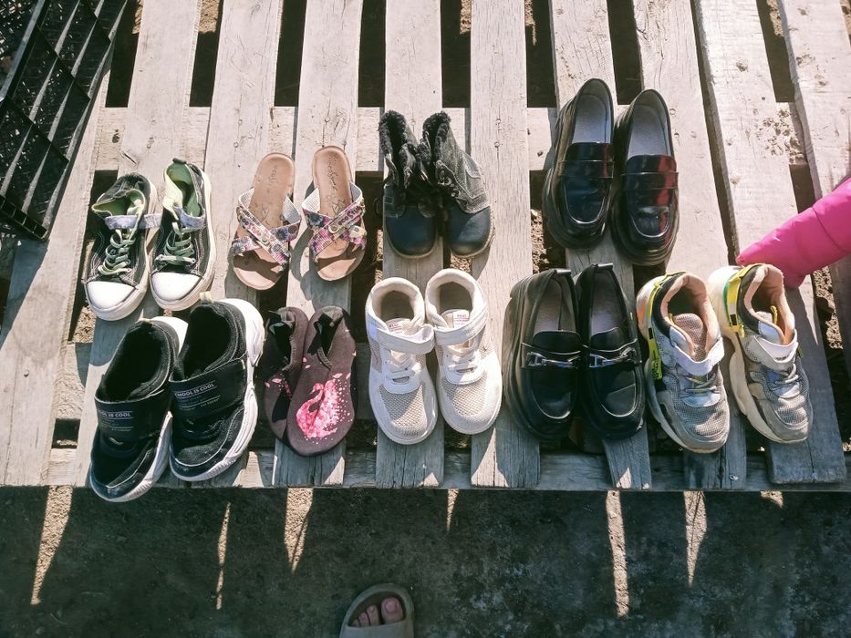 аяк киім және баска да заттар