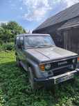 Toyota landcruiser