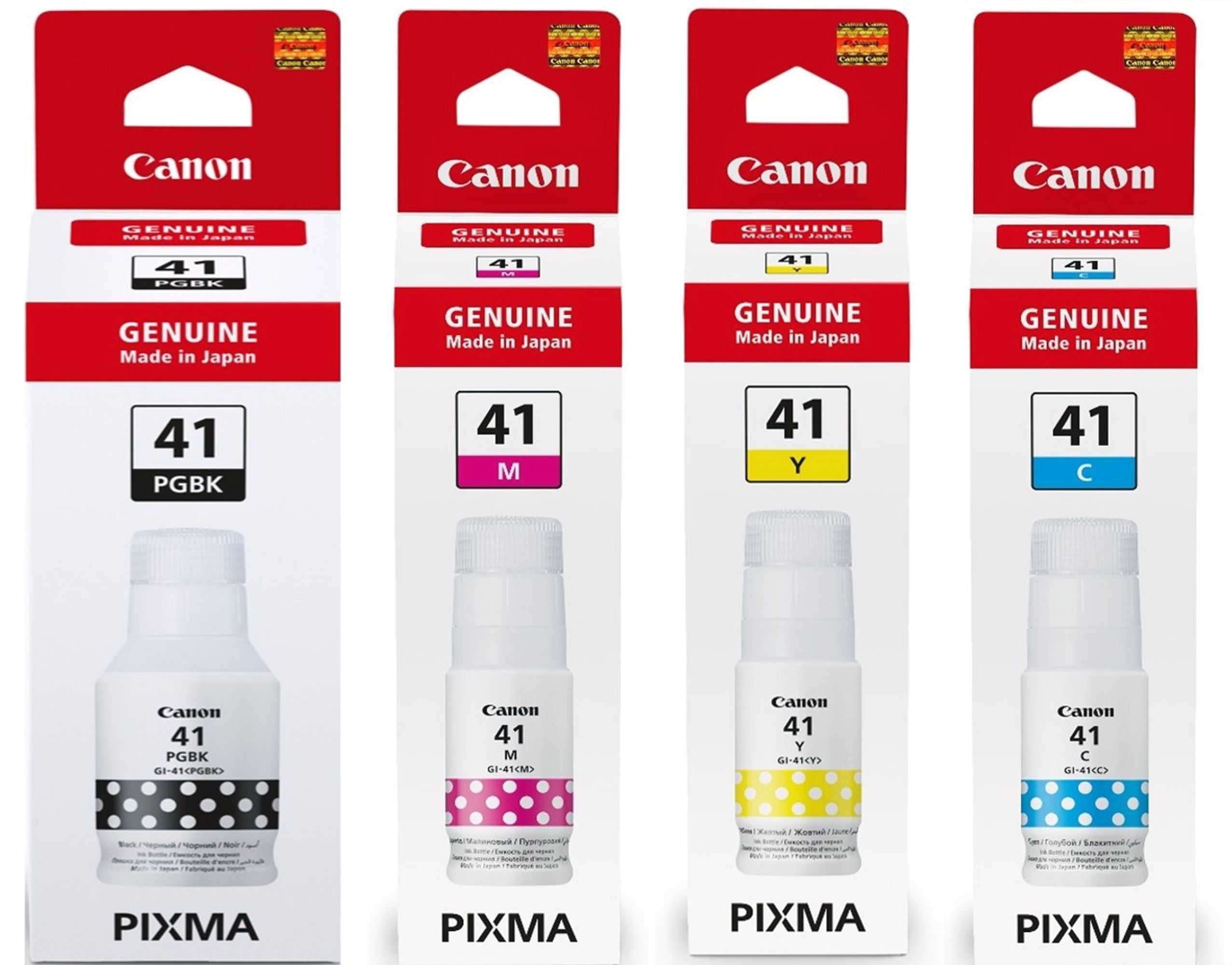 Чернила для Canon 41 pixma Качественный Аналог