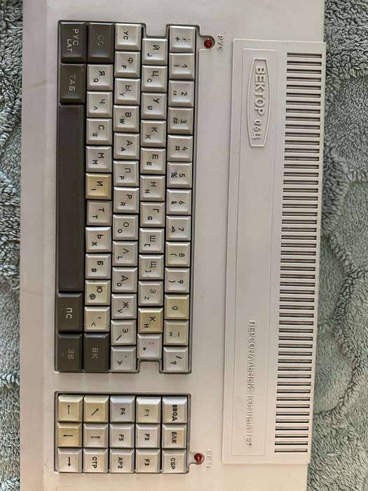 Calculator sovietic Vector 06C