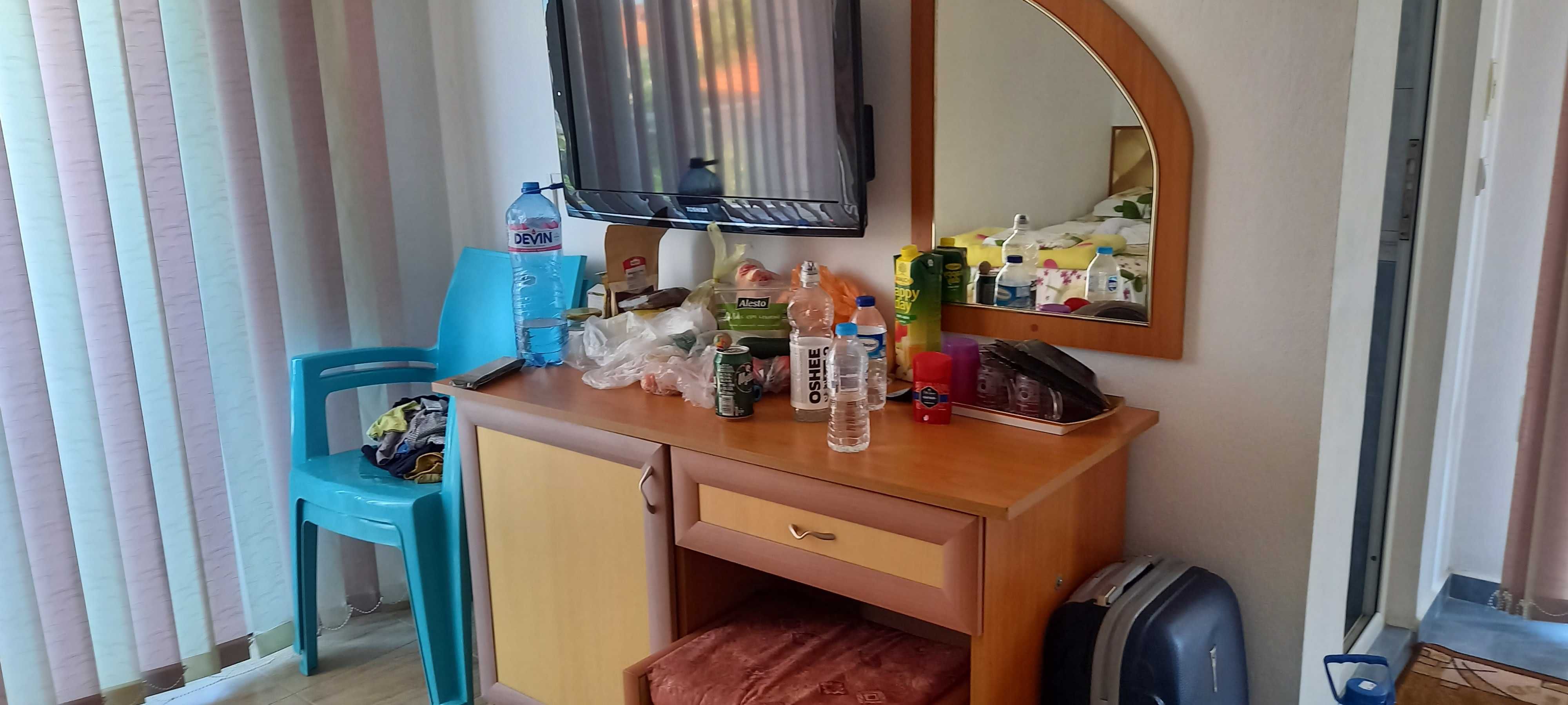 Къща за гости Сияние,Равда